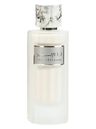 Bottle photo  Ard Al Zaafaran