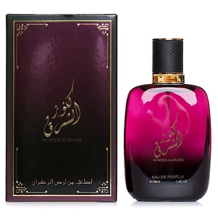 Ard Al Zaafaran Kunooz Al Sharq