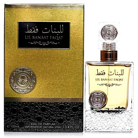 Ard Al Zaafaran Lil Banaat Faqat