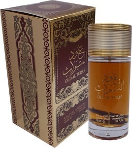 Bottle photo  Ard Al Zaafaran