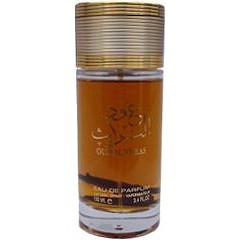Bottle photo  Ard Al Zaafaran