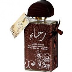 Bottle photo  Ard Al Zaafaran