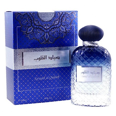 Ard Al Zaafaran Sayaad Al Quloob
