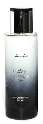 Ard Al Zaafaran Shaykh Al Shuyukh