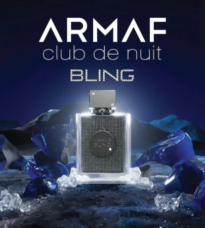 香水瓶照片  Armaf