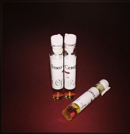 Art of Perfume Блюз Севера