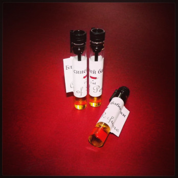 Foto des Flakons  Art of Perfume