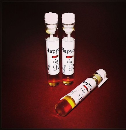 Art of Perfume Чаруса