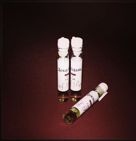 Foto des Flakons  Art of Perfume