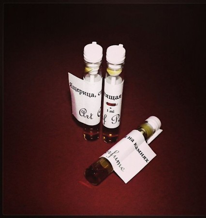 Art of Perfume Ящерица, спящая на камнях