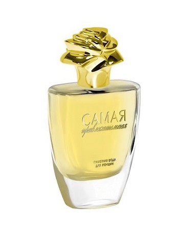 Photo du flacon  Art Parfum