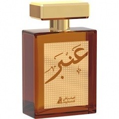 Bottle photo Asgharali Amber