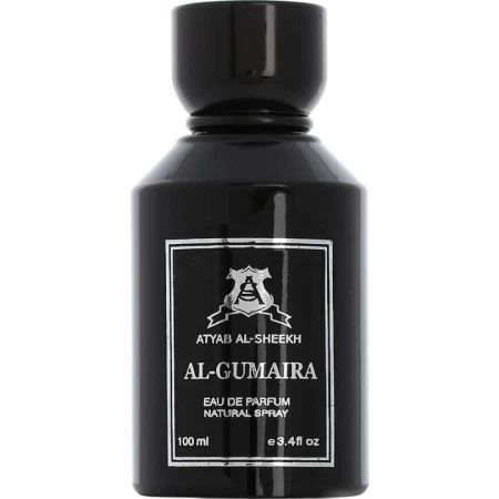 Atyab Al-Sheekh Al-Gumaira