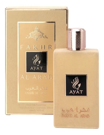 香水瓶照片  Ayat Perfumes