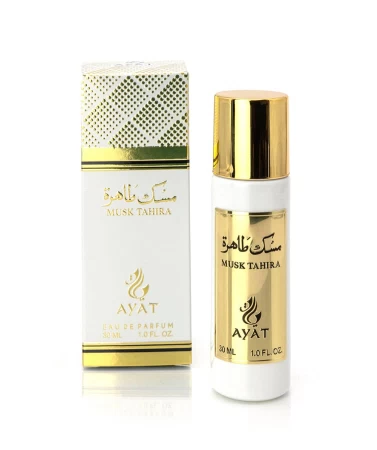 香水瓶照片  Ayat Perfumes