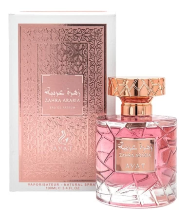 Photo du flacon  Ayat Perfumes