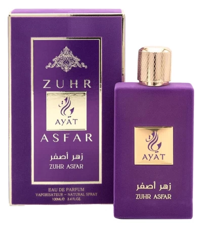 Foto des Flakons  Ayat Perfumes