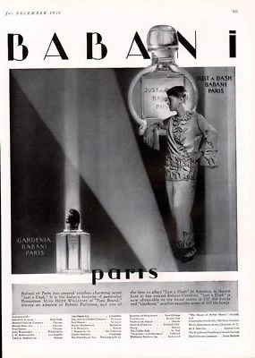 香水瓶照片  Babani