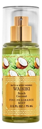 香水瓶照片  Bath and Body Works