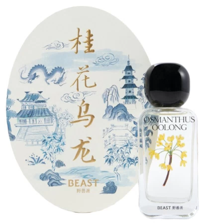 香水瓶照片  Beast 野兽派
