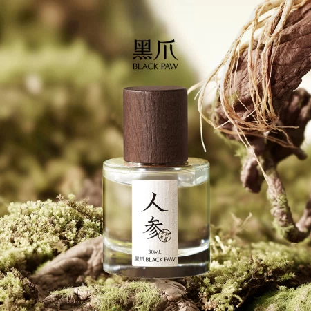 香水瓶照片  Black Paw