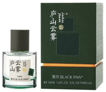 Bottle photo  Black Paw