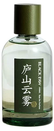 Bottle photo  Black Paw