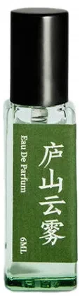 Bottle photo  Black Paw