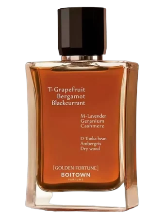 Bottle photo Boitown 冰希黎 Golden Fortune