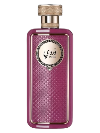 Boshara Wardi Bloom