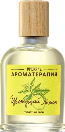 Цветущий лимон