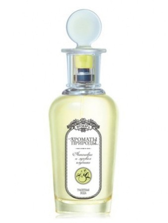 Bottle photo Brocard Антоновка и Луговая Клубника