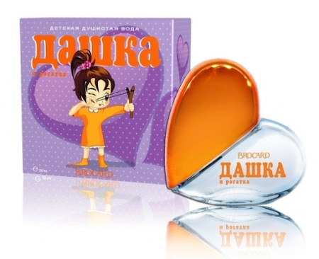 Дашка и Рогатка