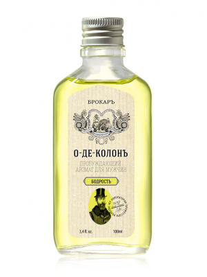 Bottle photo Brocard Eau de Cologne Bodrost' (О-де-Колонъ Бодрость)