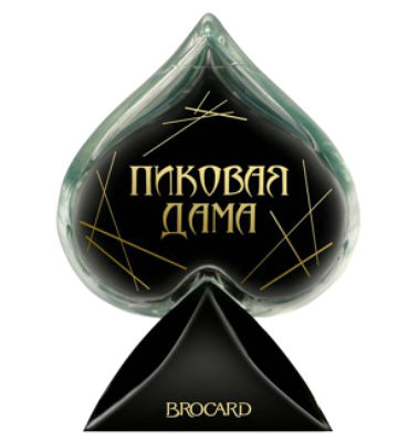 Пиковая Дама Modern