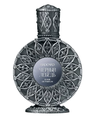 Чёрный Лебедь Эликсир