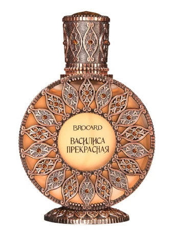 Василиса Прекрасная