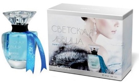 Светская Львица Зима Близко