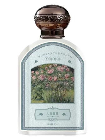 Bu Nian Chun Feng 不念春风 大理蔷薇