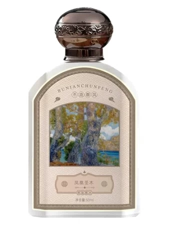 Bottle photo  Bu Nian Chun Feng 不念春风