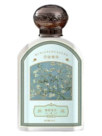 Bu Nian Chun Feng 不念春风 姑苏玉兰