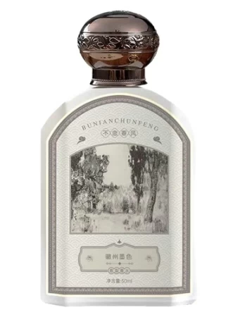 Bu Nian Chun Feng 不念春风 徽州墨色