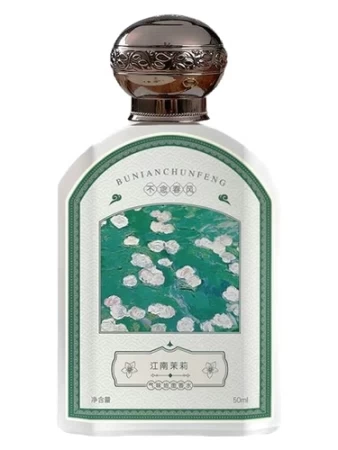 Bu Nian Chun Feng 不念春风 江南茉莉