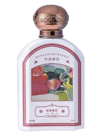 Bu Nian Chun Feng 不念春风 岭南荔枝