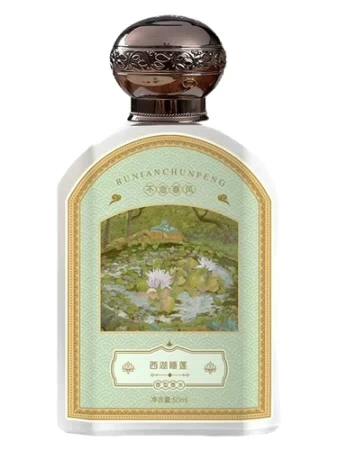 Bu Nian Chun Feng 不念春风 西湖睡莲