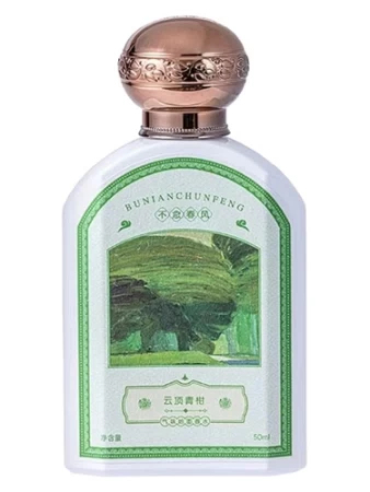Bu Nian Chun Feng 不念春风 云顶青柑