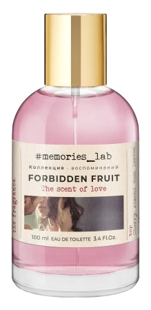 Christine Lavoisier Parfums Forbidden Fruit