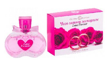香水瓶照片  Christine Lavoisier Parfums