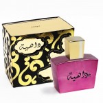 香水瓶照片 Dar Al Teeb / House of Fragrance Dahiyeh