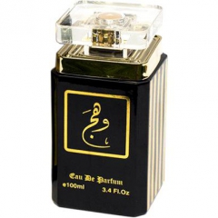 Dar Al Teeb / House of Fragrance Wahaj